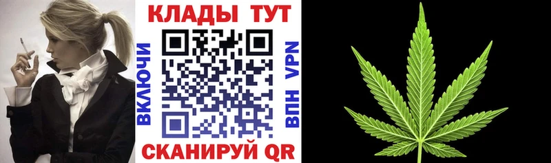 Купить наркотик Колпашево Альфа ПВП  Меф  Cocaine 