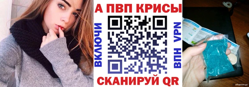 МЕГА рабочий сайт  Колпашево  А ПВП СК КРИС 