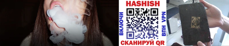 ГАШ Ice-O-Lator  Колпашево 
