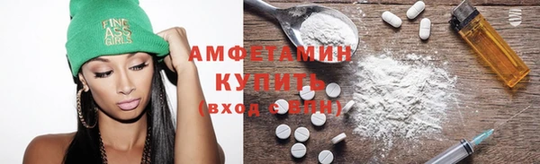 MDMA Premium VHQ Елизово