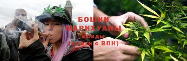 героин Мегион