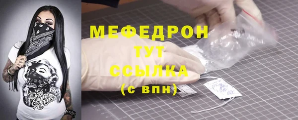 наркотики Михайлов