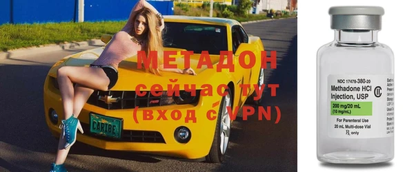 каннабис Михайловка