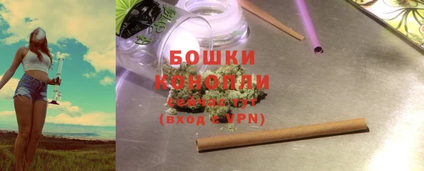 героин Мегион