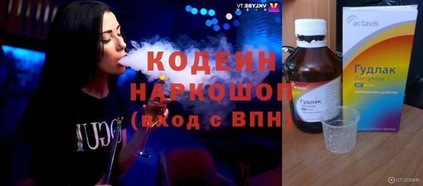 герыч Медвежьегорск