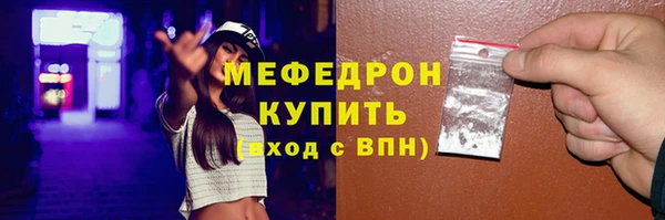 каннабис Михайловка