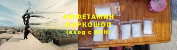 MDMA Premium VHQ Елизово