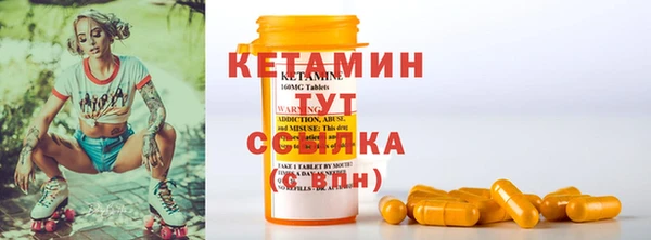 героин Мегион