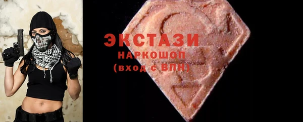 наркотики Михайлов