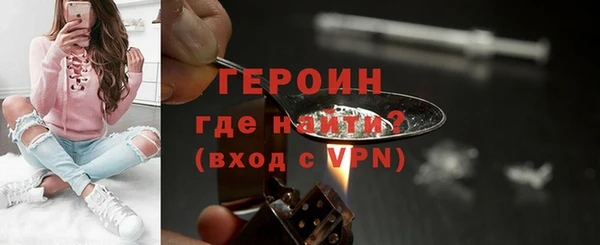 каннабис Михайловка