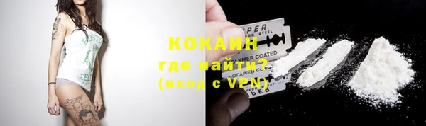 герыч Медвежьегорск