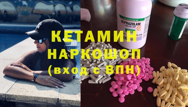 каннабис Михайловка