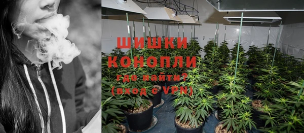 каннабис Михайловка