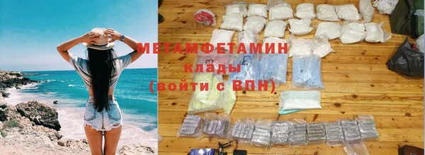 наркотики Михайлов