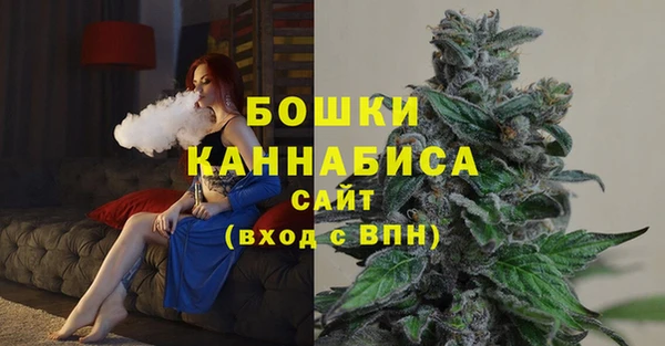 герыч Медвежьегорск