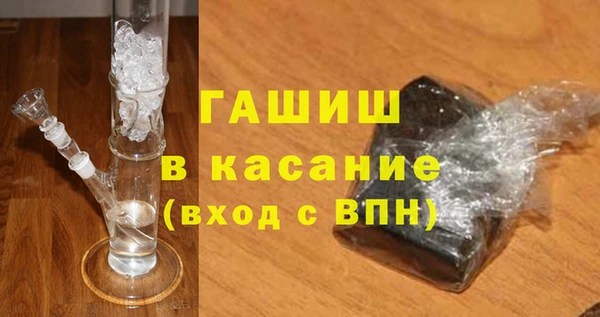 MDMA Premium VHQ Елизово