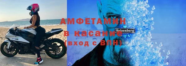 мдма Михайловск