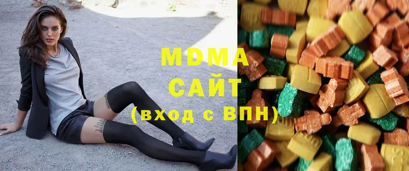 МДМА VHQ  Колпашево 